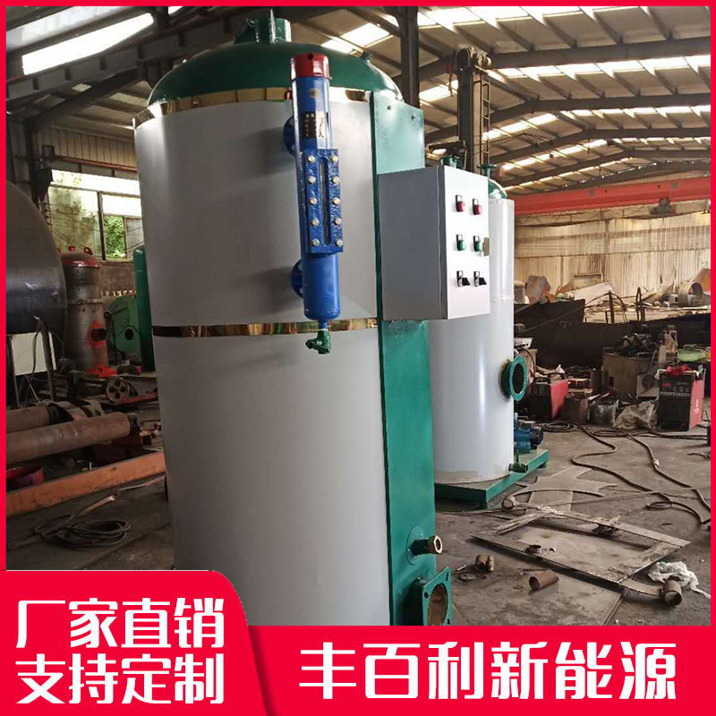 WNS系列燃气锅炉 厂家直销 品质保证