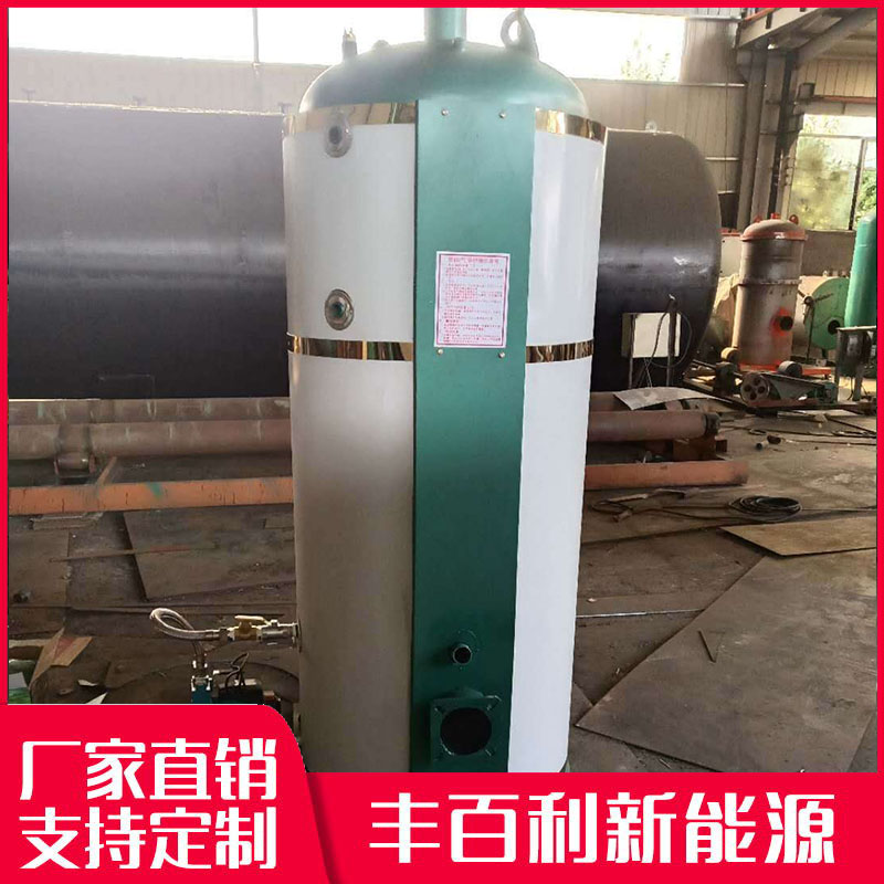 燃气蒸汽锅炉 厂家直销 品质保证