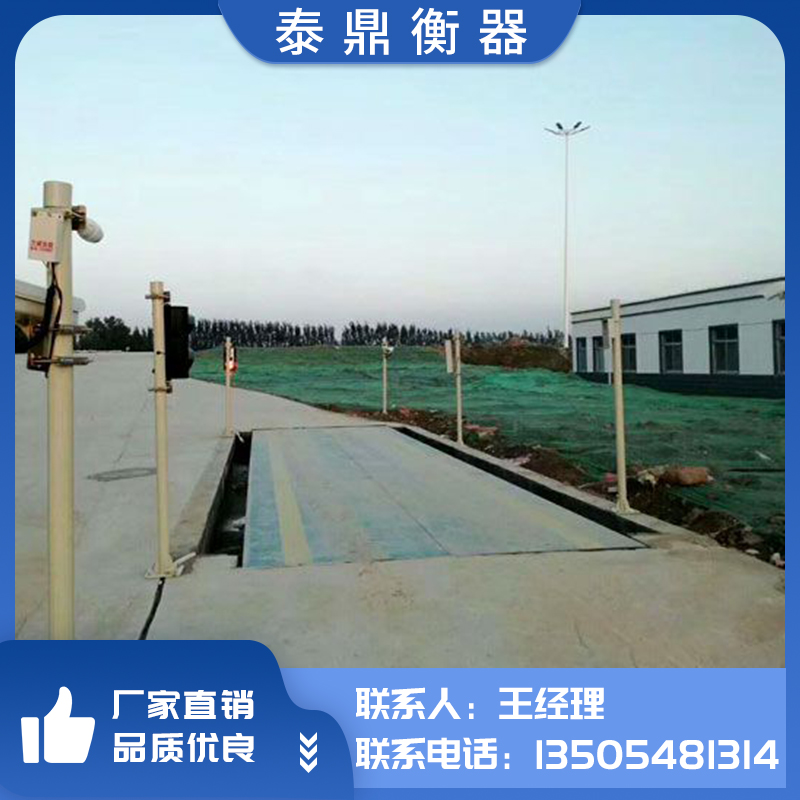 无人值守系统厂家 厂家直营支持定制