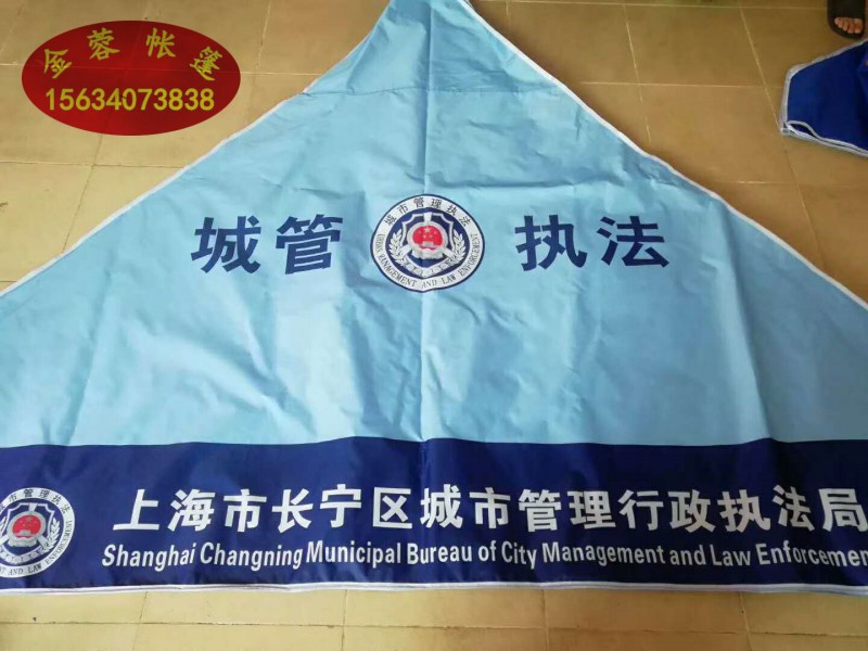 帐篷四脚伞厂家专业供应-展览折叠帐篷购买电话 